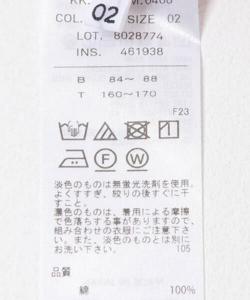 URBAN RESEARCH / アーバンリサーチ Tシャツ | ATON　WIDE SLEEVE T-SHIRTS | 詳細5