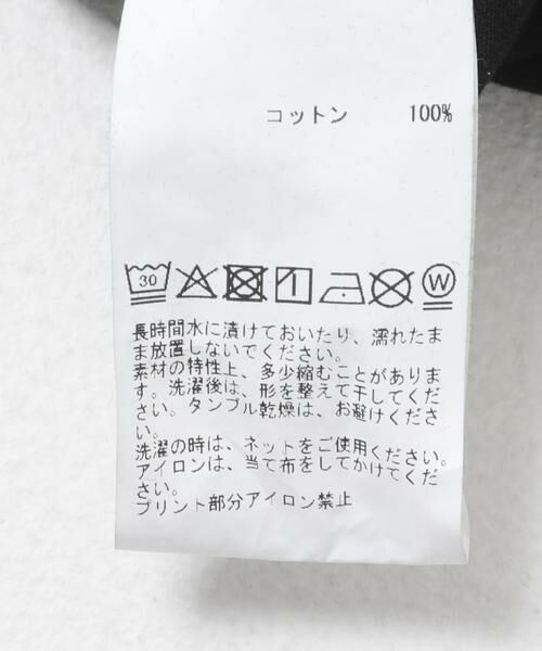 URBAN RESEARCH / アーバンリサーチ Tシャツ | CURRENTAGE　デザインノースリーブトップス | 詳細9