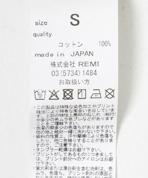 URBAN RESEARCH / アーバンリサーチ Tシャツ | REMI RELIEF　SP加工25/天竺Tシャツ | 詳細9