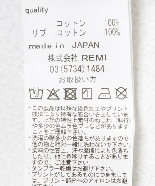 URBAN RESEARCH / アーバンリサーチ タンクトップ | REMI RELIEF　Wタックタンクトップ | 詳細9