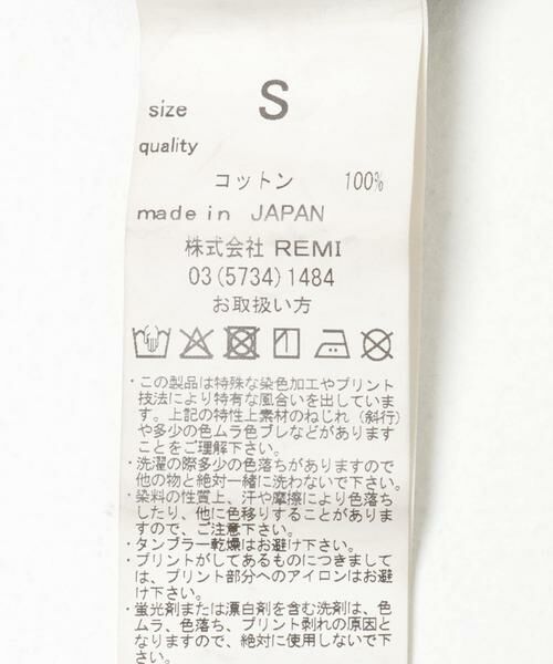 URBAN RESEARCH / アーバンリサーチ Tシャツ | REMI RELIEF　SP加工 NEW FIT T-SHIRTS | 詳細7