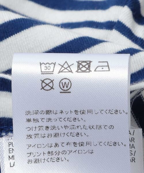 URBAN RESEARCH / アーバンリサーチ Tシャツ | BAUM UND PFERDGARTEN　STRIPED COTTON JERSEY | 詳細7