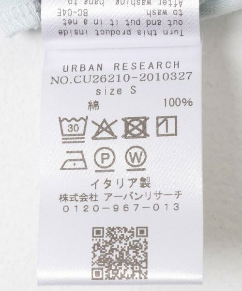 URBAN RESEARCH / アーバンリサーチ Tシャツ | HAIKURE　HONEY | 詳細7
