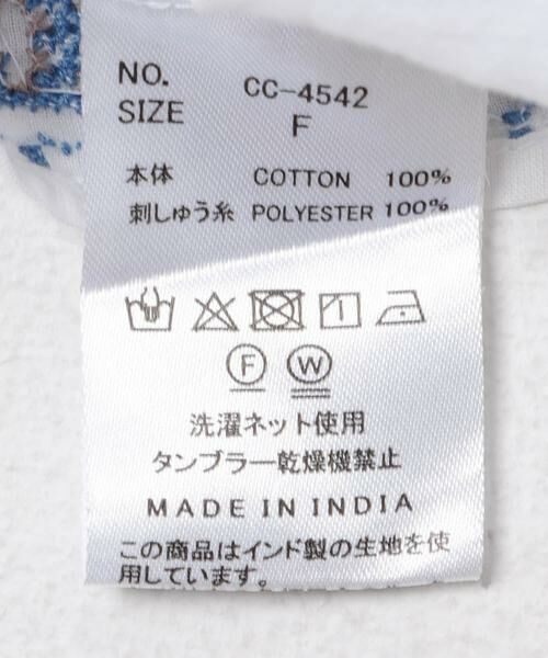 URBAN RESEARCH / アーバンリサーチ キャミソール・チューブトップ | crinkle crinkle crinkle　HANDKERCHIEF CAMISOLE | 詳細7