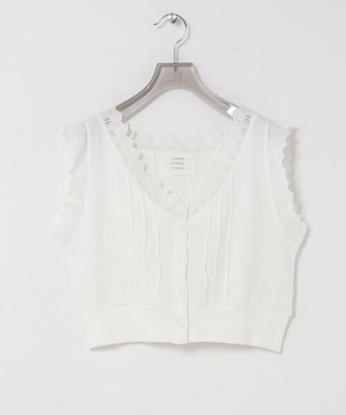 URBAN RESEARCH / アーバンリサーチ ベスト | crinkle crinkle crinkle　WAFFLE FRILL VEST | 詳細1