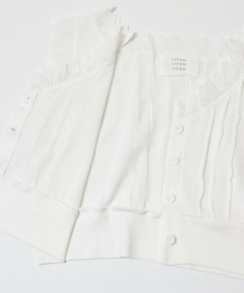 URBAN RESEARCH / アーバンリサーチ ベスト | crinkle crinkle crinkle　WAFFLE FRILL VEST | 詳細2