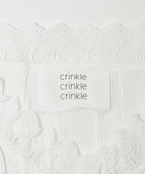 URBAN RESEARCH / アーバンリサーチ ベスト | crinkle crinkle crinkle　WAFFLE FRILL VEST | 詳細5