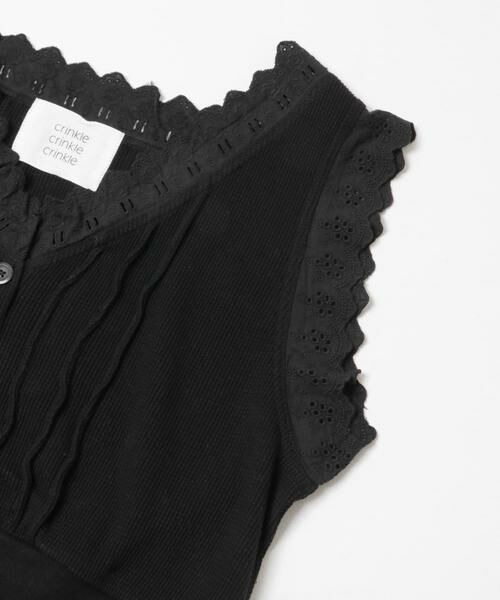 URBAN RESEARCH / アーバンリサーチ ベスト | crinkle crinkle crinkle　WAFFLE FRILL VEST | 詳細8