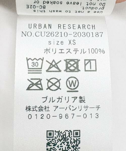 URBAN RESEARCH / アーバンリサーチ シャツ・ブラウス | ESTHE　VOLUME ORGANZA BOW TOP | 詳細17
