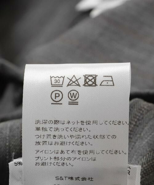 URBAN RESEARCH / アーバンリサーチ シャツ・ブラウス | BAUM UND PFERDGARTEN　RECYCLED HERRINGBONE SHIRTS | 詳細7