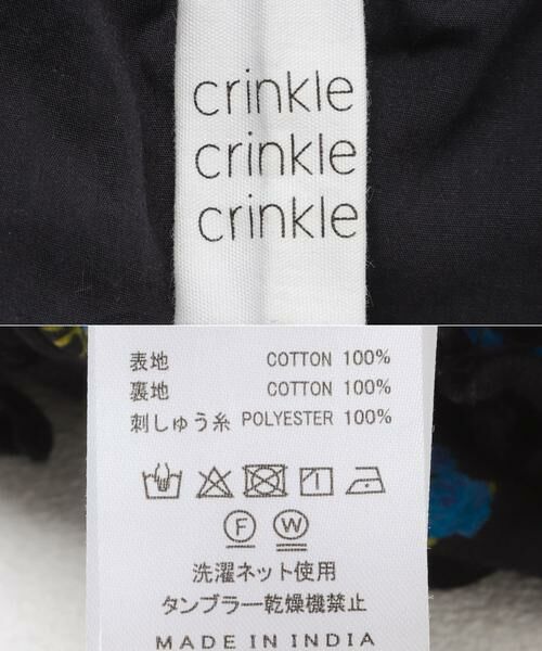 URBAN RESEARCH / アーバンリサーチ その他パンツ | crinkle crinkle crinkle　SHEER FLOWER EASY PANTS | 詳細10