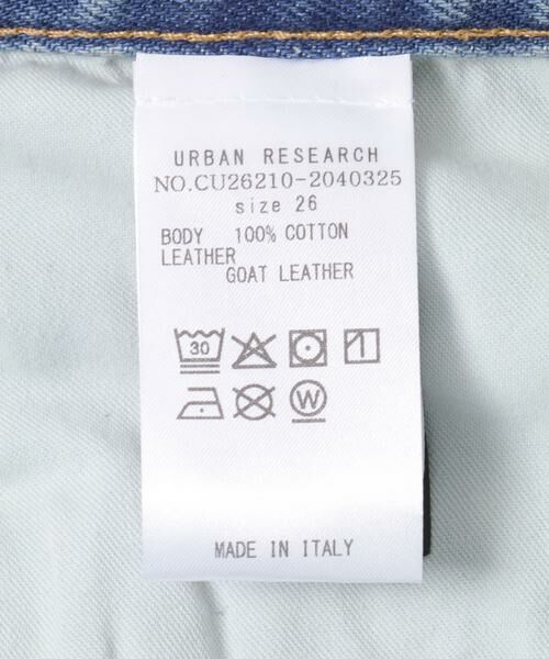 URBAN RESEARCH / アーバンリサーチ デニムパンツ | HAIKURE　WINNY DIRTY CELESTIAL | 詳細10