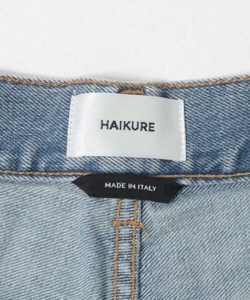 URBAN RESEARCH / アーバンリサーチ デニムパンツ | HAIKURE　WINNY DIRTY CELESTIAL | 詳細9