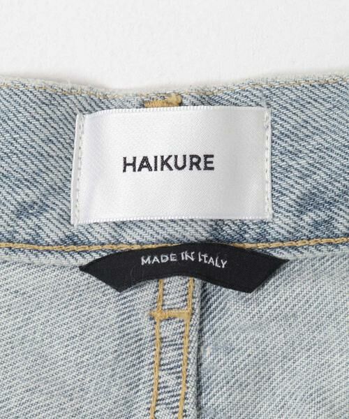 URBAN RESEARCH / アーバンリサーチ デニムパンツ | HAIKURE　BETHANY CELESTIAL | 詳細8