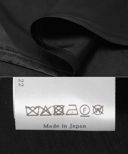 URBAN RESEARCH / アーバンリサーチ ロング・マキシ丈スカート | Create Clair　HAKAMA WRAP SKIRT | 詳細9