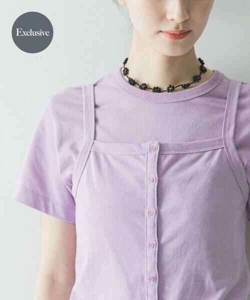 URBAN RESEARCH / アーバンリサーチ Tシャツ | 『別注』onit×URBAN RESEARCH　ポケットTシャツ（ラベンダー）