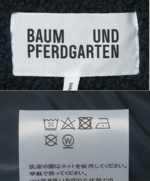 URBAN RESEARCH / アーバンリサーチ ブルゾン | BAUM UND PFERDGARTEN　FLEECE ZIP UP | 詳細7