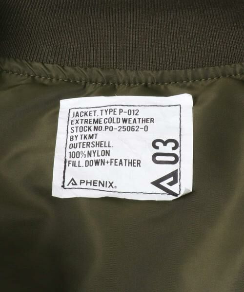 URBAN RESEARCH / アーバンリサーチ ミリタリージャケット・コート | phenix　JACKET TYPE P-0012 | 詳細9