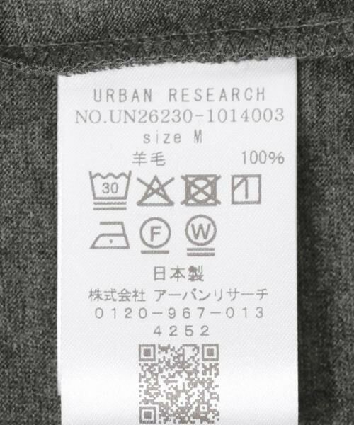 URBAN RESEARCH / アーバンリサーチ Tシャツ | new basic　WASHABLE MERINO WOOL NO-SLEEVE | 詳細9