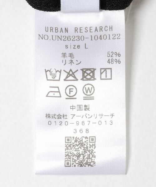 URBAN RESEARCH / アーバンリサーチ ショート・ハーフ・半端丈パンツ | new basic　WOOL LINEN SHORT PANTS | 詳細7