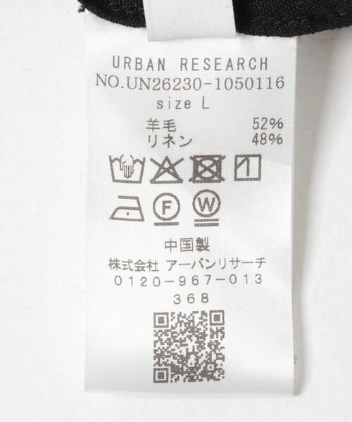 URBAN RESEARCH / アーバンリサーチ その他アウター | new basic　WOOL LINEN SINGLE SHIRTS JACKET | 詳細7