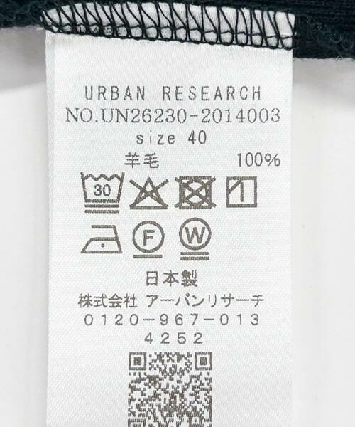 URBAN RESEARCH / アーバンリサーチ ニット・セーター | new basic　WASHABLE WOOL TANK TOP | 詳細5