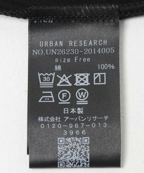 URBAN RESEARCH / アーバンリサーチ Tシャツ | new basic　DISCOMFORT SLIT TOPS | 詳細6