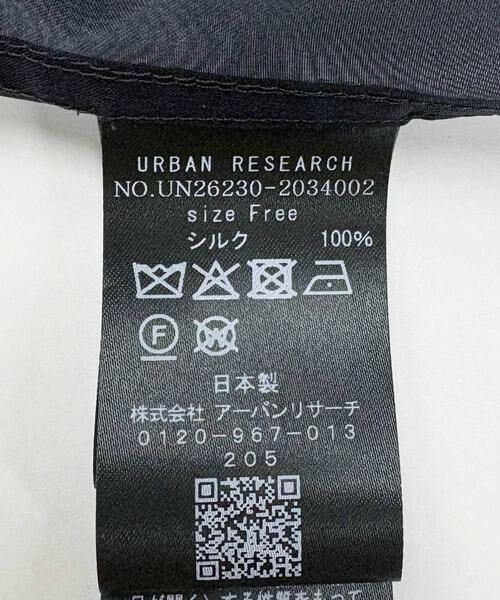 URBAN RESEARCH / アーバンリサーチ シャツ・ブラウス | new basic　SILK ORGANDY SHORT SHIRTS | 詳細9