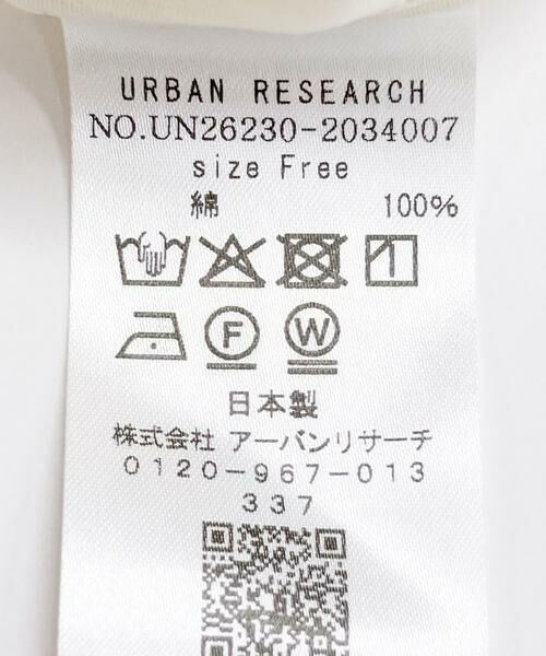 URBAN RESEARCH / アーバンリサーチ シャツ・ブラウス | new basic　SHEER VOILE SAILOR SHIRTS | 詳細9