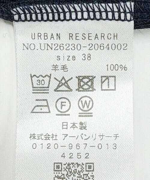 URBAN RESEARCH / アーバンリサーチ ワンピース | new basic　WASHABLE WOOL SQUARE ONE-PIECE | 詳細4