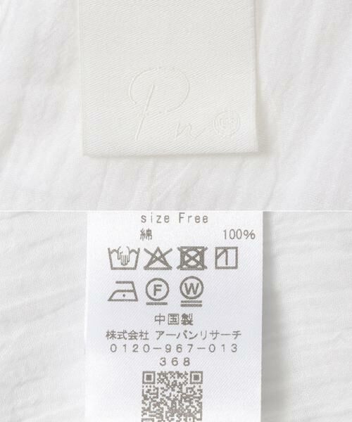 URBAN RESEARCH / アーバンリサーチ シャツ・ブラウス | Picchi Nia　PETAL WHITE | 詳細12