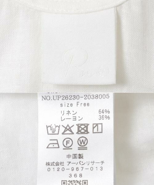 URBAN RESEARCH / アーバンリサーチ シャツ・ブラウス | Picchi nia　PALE LINEN | 詳細7
