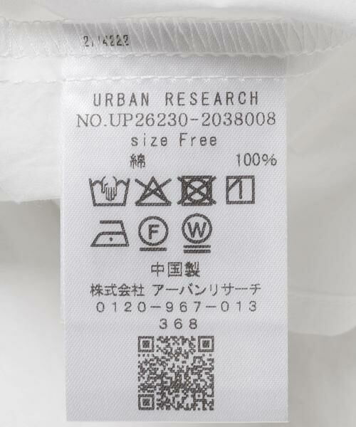 URBAN RESEARCH / アーバンリサーチ シャツ・ブラウス | Picchi nia　CRISP WHITE | 詳細7