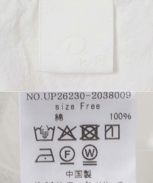 URBAN RESEARCH / アーバンリサーチ シャツ・ブラウス | Picchi nia　SHARP WHITE | 詳細7