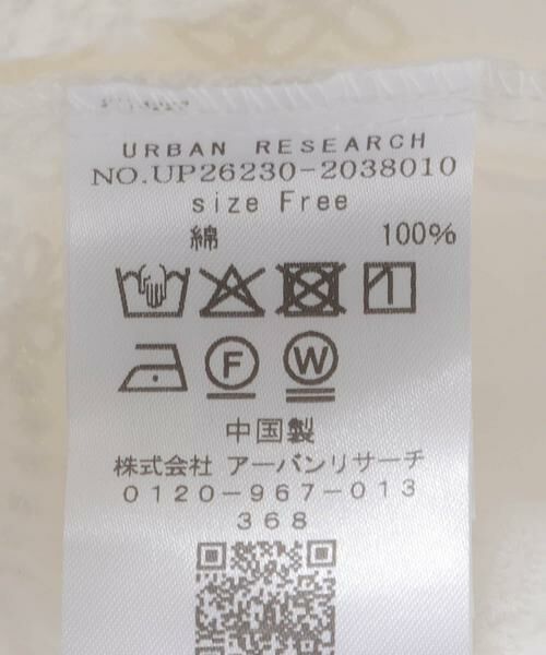 URBAN RESEARCH / アーバンリサーチ シャツ・ブラウス | Picchi nia　COTTON CLOUD | 詳細7