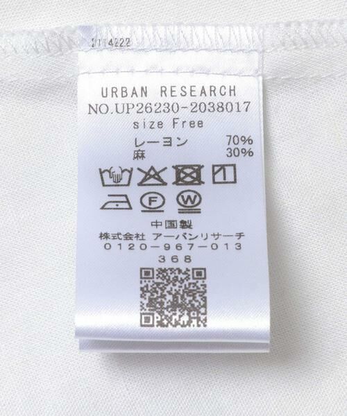 URBAN RESEARCH / アーバンリサーチ シャツ・ブラウス | Picchi Nia　MILK LINEN | 詳細12