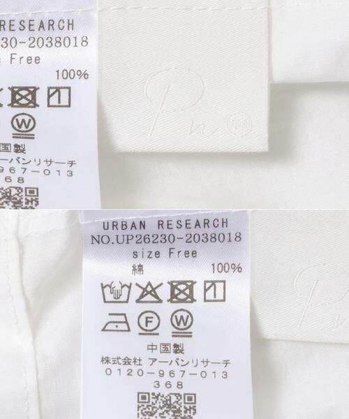 URBAN RESEARCH / アーバンリサーチ キャミソール・チューブトップ | Picchi nia　CLOUD WHITE | 詳細7