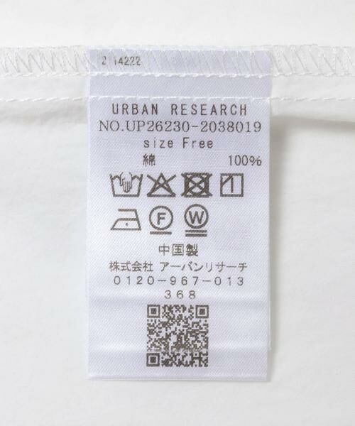 URBAN RESEARCH / アーバンリサーチ シャツ・ブラウス | Picchi nia　PRESSED WHITE | 詳細7