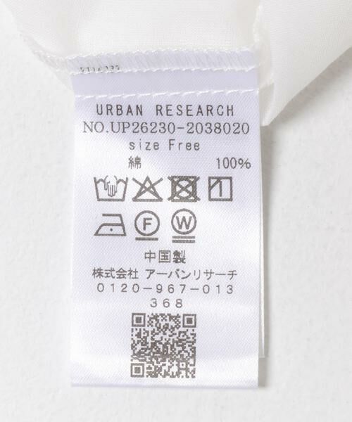URBAN RESEARCH / アーバンリサーチ シャツ・ブラウス | Picchi nia　GENTLE WHITE | 詳細7