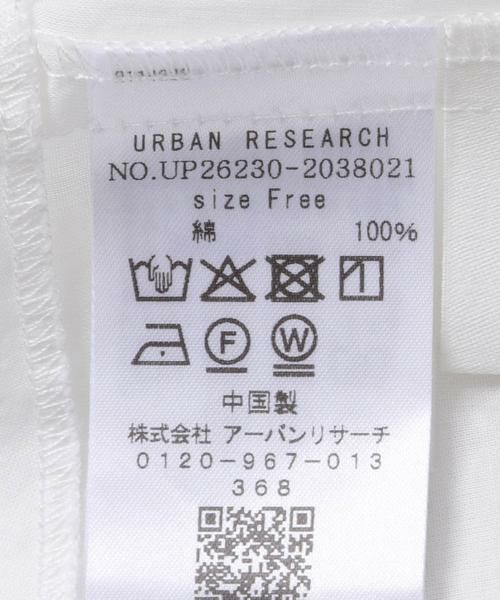 URBAN RESEARCH / アーバンリサーチ キャミソール・チューブトップ | Picchi nia　FEATHER WHITE | 詳細6