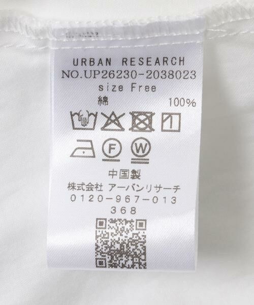 URBAN RESEARCH / アーバンリサーチ シャツ・ブラウス | Picchi nia　SOFT WHITE | 詳細7