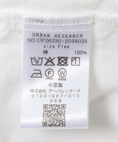 URBAN RESEARCH / アーバンリサーチ シャツ・ブラウス | Picchi nia　PURE STRUCTURE | 詳細6