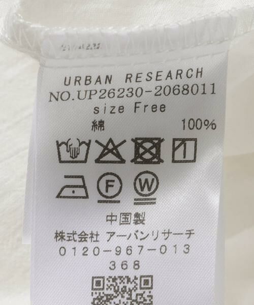 URBAN RESEARCH / アーバンリサーチ ワンピース | Picchi Nia　HEIR WHITE | 詳細17