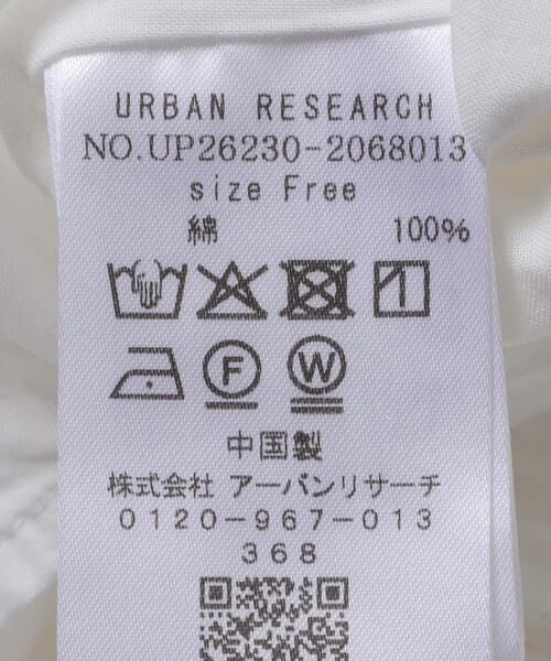 URBAN RESEARCH / アーバンリサーチ ワンピース | Picchi Nia　WHITE LACE | 詳細13