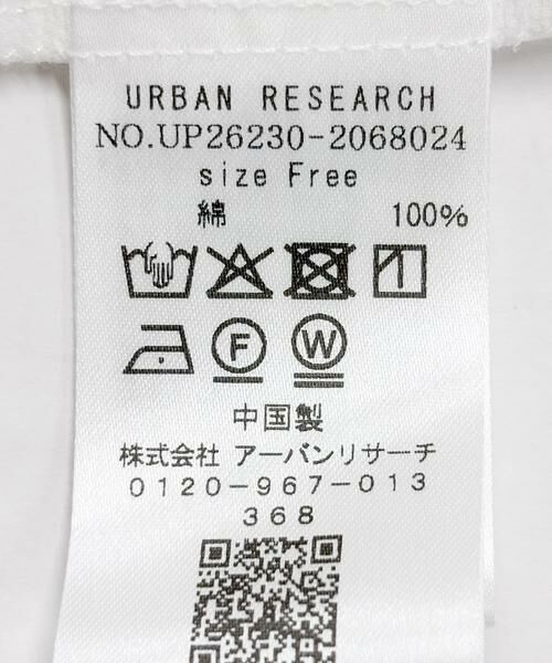 URBAN RESEARCH / アーバンリサーチ ワンピース | Picchi nia　VEIL WHITE | 詳細8
