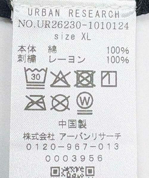URBAN RESEARCH / アーバンリサーチ Tシャツ | URBAN RESEARCH×MARTY SUPREME×A24　SOLID 3STAR LOGO T-SHIRTS | 詳細14