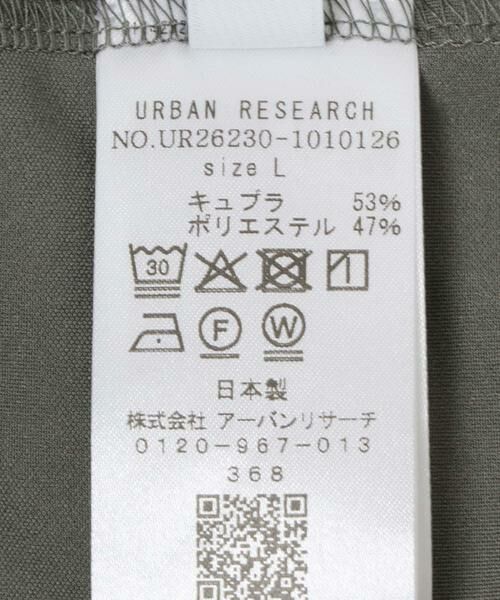 URBAN RESEARCH / アーバンリサーチ Tシャツ | WASHABLE CUPRO T-SHIRTS | 詳細4