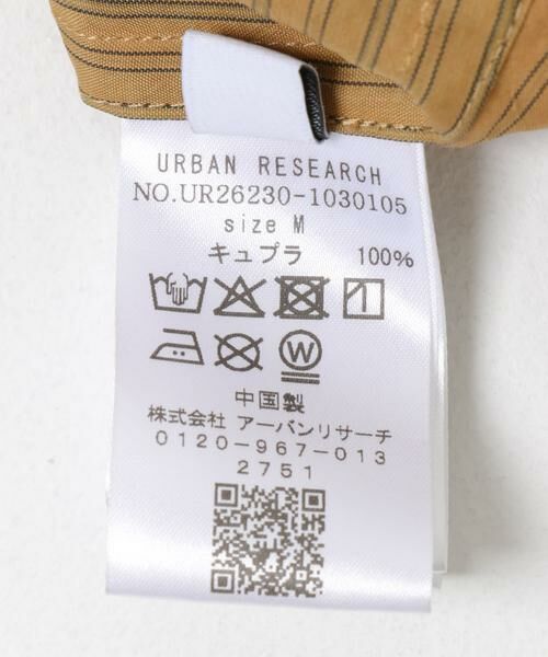 URBAN RESEARCH / アーバンリサーチ シャツ・ブラウス | CUPRO COLD DYE SHIRTS | 詳細8