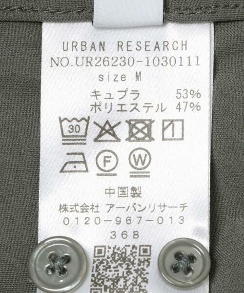 URBAN RESEARCH / アーバンリサーチ シャツ・ブラウス | WASHABLE CUPRO SS O/C SHIRTS | 詳細6