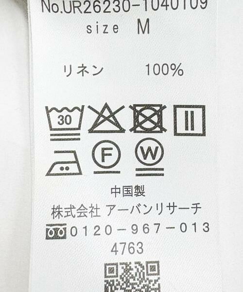 URBAN RESEARCH / アーバンリサーチ ショート・ハーフ・半端丈パンツ | LINEN CHAMBRAY SHORTS | 詳細27